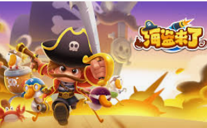 壹元娱乐官方网站正式版